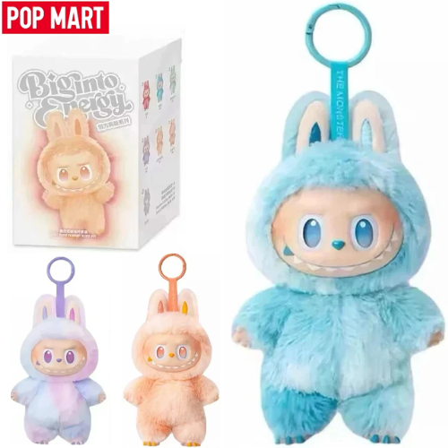 Pop Mart Labubu Plush

Labubu Monsters Vinyl Doll

Macaron Labubu Doll

Pop Mart Checkmate Box

Labubu Plush Macaron Series

LABUBU Designer Vinyl Toy

Pop Mart LABUBU Confirmed

Labubu Plush Black

Labubu Plush Red

Labubu Plush Blue

Labubu Plush Pink

LABUBU Action Figure

Pop Mart Collectible Plush

LABUBU Animator Doll

1:1 Scale Plush Doll

Pop Mart Monsters Series

LABUBU The Monster Toy

LABUBU Urban Vinyl Toy

LABUBU Plush Checkmate

LABUBU Plush Collection

LABUBU Soft Vinyl Doll

Pop Mart LABUBU 